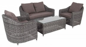 Набор уличный Кон Панна в Кудымкаре - kudymkar.mebel24.online | фото 3