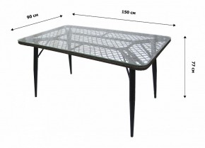 Набор уличный Сакраменто в Кудымкаре - kudymkar.mebel24.online | фото 4