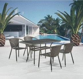 Набор уличный T286A/Y137C-W53 Brown 4Pcs в Кудымкаре - kudymkar.mebel24.online | фото 2