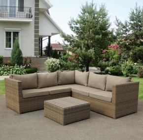 Набор уличный YR825B Beige/Grey в Кудымкаре - kudymkar.mebel24.online | фото 2