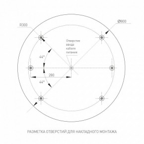 Накладной светильник Arlight TOR PILL 022132(4) в Кудымкаре - kudymkar.mebel24.online | фото 2