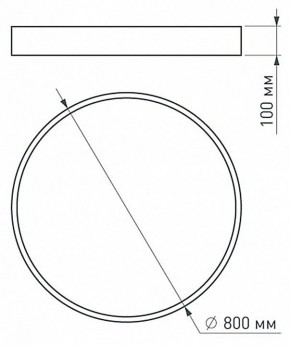 Накладной светильник Arlight TOR PILL 022132(4) в Кудымкаре - kudymkar.mebel24.online | фото 3