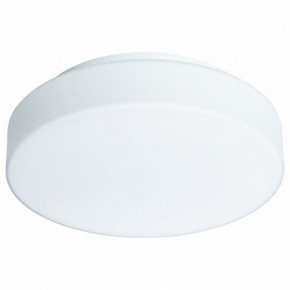 Накладной светильник Arte Lamp Aqua-Tablet LED A6824PL-1WH в Кудымкаре - kudymkar.mebel24.online | фото 2