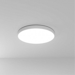 Накладной светильник Arte Lamp Fado A6699PL-1WH в Кудымкаре - kudymkar.mebel24.online | фото