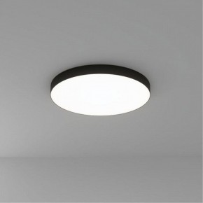 Накладной светильник Arte Lamp Fado A7399PL-1BK в Кудымкаре - kudymkar.mebel24.online | фото
