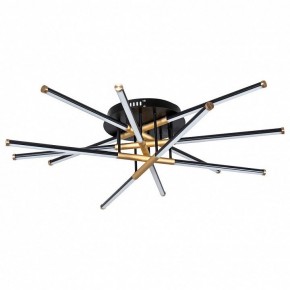 Накладной светильник Arte Lamp Fernando A2199PL-6BK в Кудымкаре - kudymkar.mebel24.online | фото