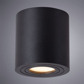 Накладной светильник Arte Lamp Galopin A1460PL-1BK в Кудымкаре - kudymkar.mebel24.online | фото 2