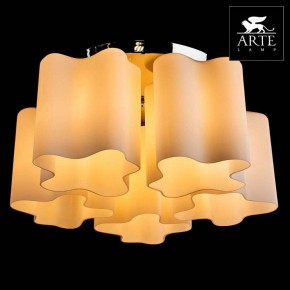 Накладной светильник Arte Lamp Serenata A3479PL-5CC в Кудымкаре - kudymkar.mebel24.online | фото 3