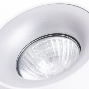 Накладной светильник Arte Lamp Torre A1532PL-1WH в Кудымкаре - kudymkar.mebel24.online | фото 3