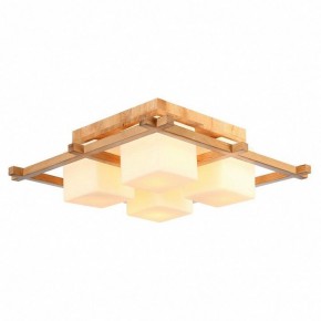 Накладной светильник Arte Lamp Woods A8252PL-4BR в Кудымкаре - kudymkar.mebel24.online | фото