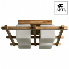 Накладной светильник Arte Lamp Woods A8252PL-4BR в Кудымкаре - kudymkar.mebel24.online | фото 2