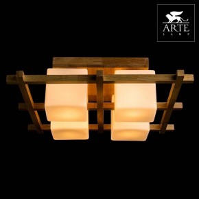 Накладной светильник Arte Lamp Woods A8252PL-4BR в Кудымкаре - kudymkar.mebel24.online | фото 3