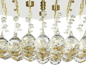 Накладной светильник Arti Lampadari Flusso Flusso H 1.4.40.616 G в Кудымкаре - kudymkar.mebel24.online | фото 2