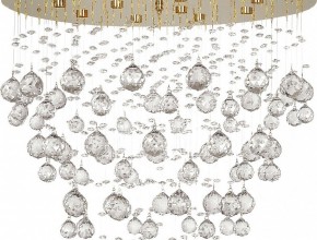 Накладной светильник Arti Lampadari Flusso Flusso H 1.4.55.615 G в Кудымкаре - kudymkar.mebel24.online | фото 2