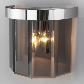 Накладной светильник Bogate-s Eclipse 357/1 Smart в Кудымкаре - kudymkar.mebel24.online | фото 2
