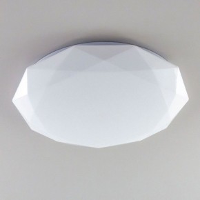 Накладной светильник Citilux Астрон CL733480G в Кудымкаре - kudymkar.mebel24.online | фото 2