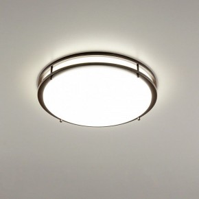 Накладной светильник Citilux Бостон CL709505N в Кудымкаре - kudymkar.mebel24.online | фото 2