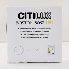 Накладной светильник Citilux Бостон CL709505N в Кудымкаре - kudymkar.mebel24.online | фото 9