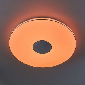 Накладной светильник Citilux Light & Music CL703M101 в Кудымкаре - kudymkar.mebel24.online | фото 5