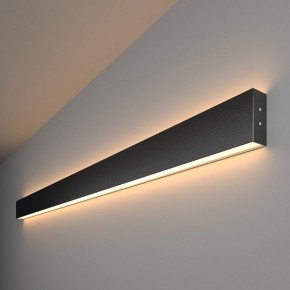 Накладной светильник Elektrostandard Grand a042920 в Кудымкаре - kudymkar.mebel24.online | фото