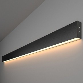 Накладной светильник Elektrostandard Grand a042933 в Кудымкаре - kudymkar.mebel24.online | фото