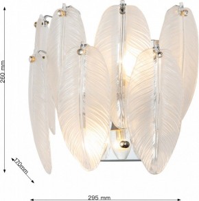 Накладной светильник Favourite Beluta 3018-2W в Кудымкаре - kudymkar.mebel24.online | фото 6