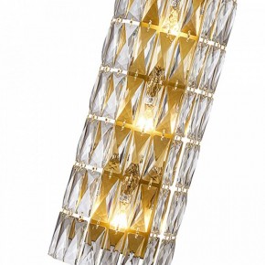 Накладной светильник Favourite Magnitudo 4090-3W в Кудымкаре - kudymkar.mebel24.online | фото 8