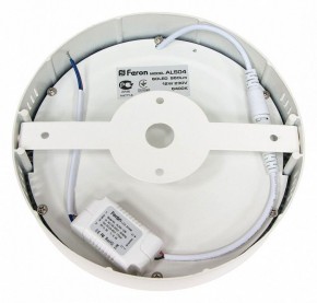 Накладной светильник Feron AL504 41574 в Кудымкаре - kudymkar.mebel24.online | фото 2