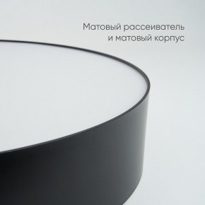 Накладной светильник Feron AL6200 48068 в Кудымкаре - kudymkar.mebel24.online | фото 4