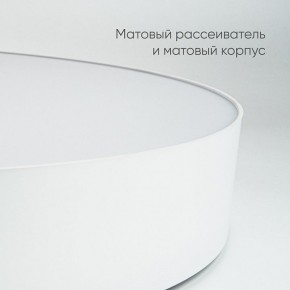 Накладной светильник Feron AL6200 48071 в Кудымкаре - kudymkar.mebel24.online | фото 6