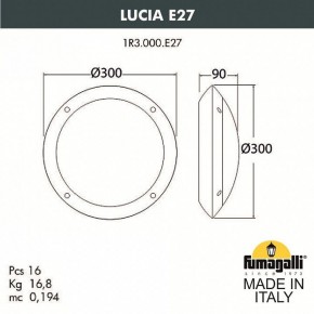 Накладной светильник Fumagalli Lucia 1R3.000.000.AYE27 в Кудымкаре - kudymkar.mebel24.online | фото 4