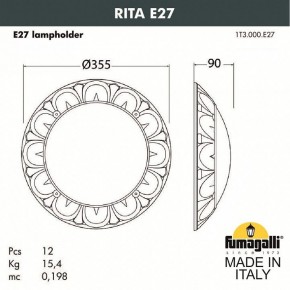 Накладной светильник Fumagalli Rita 1T3.000.000.AYE27 в Кудымкаре - kudymkar.mebel24.online | фото 2