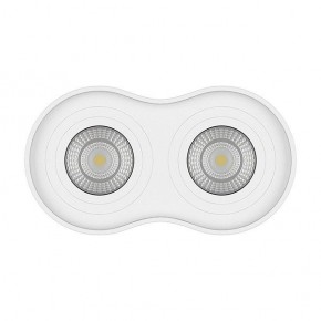 Накладной светильник Lightstar Binoco 052026 в Кудымкаре - kudymkar.mebel24.online | фото 3