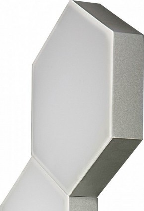 Накладной светильник Lightstar Favo 750644 в Кудымкаре - kudymkar.mebel24.online | фото 2