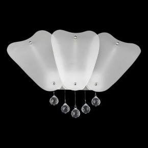 Накладной светильник Lightstar Lobo 804640 в Кудымкаре - kudymkar.mebel24.online | фото 2