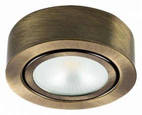 Накладной светильник Lightstar Mobiled 003351 в Кудымкаре - kudymkar.mebel24.online | фото 2