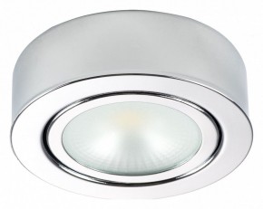 Накладной светильник Lightstar Mobiled 003354 в Кудымкаре - kudymkar.mebel24.online | фото 2