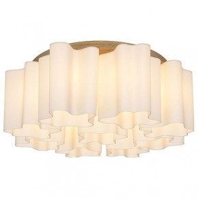 Накладной светильник Lightstar Nubi 802095 в Кудымкаре - kudymkar.mebel24.online | фото 3