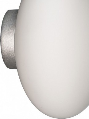 Накладной светильник Lightstar Uovo 807010 в Кудымкаре - kudymkar.mebel24.online | фото 2