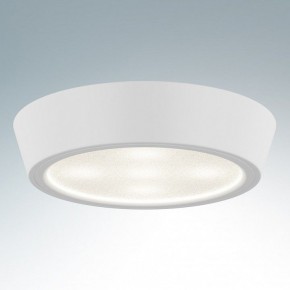 Накладной светильник Lightstar Urbano mini 214702 в Кудымкаре - kudymkar.mebel24.online | фото 2