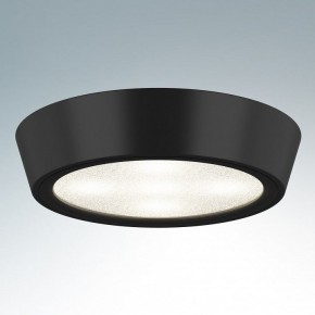 Накладной светильник Lightstar Urbano mini 214774 в Кудымкаре - kudymkar.mebel24.online | фото 2