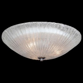 Накладной светильник Lightstar Zucche 820830 в Кудымкаре - kudymkar.mebel24.online | фото 2