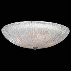 Накладной светильник Lightstar Zucche 820840 в Кудымкаре - kudymkar.mebel24.online | фото 2
