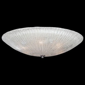 Накладной светильник Lightstar Zucche 820860 в Кудымкаре - kudymkar.mebel24.online | фото 2