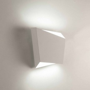 Накладной светильник Mantra Asimetric 6220 в Кудымкаре - kudymkar.mebel24.online | фото 2