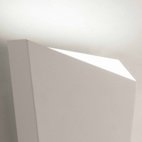 Накладной светильник Mantra Asimetric 6220 в Кудымкаре - kudymkar.mebel24.online | фото 3