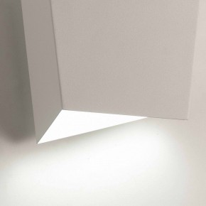 Накладной светильник Mantra Asimetric 6220 в Кудымкаре - kudymkar.mebel24.online | фото 4