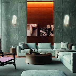 Накладной светильник Mantra Bianca 8211 в Кудымкаре - kudymkar.mebel24.online | фото 4