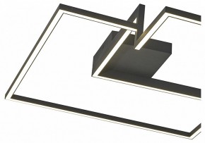 Накладной светильник Mantra Boutique 7687 в Кудымкаре - kudymkar.mebel24.online | фото 3