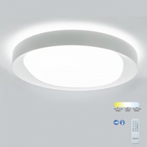 Накладной светильник Mantra Box 7155 в Кудымкаре - kudymkar.mebel24.online | фото 3